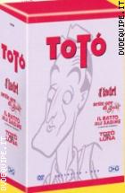 Cofanetto Totò (4 DVD) 
