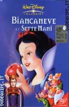 Biancaneve E I Sette Nani