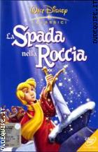 La Spada Nella Roccia