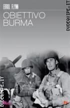 Obiettivo Burma