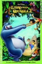 Il Libro Della Giungla 2