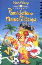 Pomi D'Ottone E Manici Di Scopa