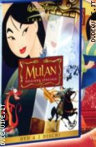 Mulan Edizione Speciale