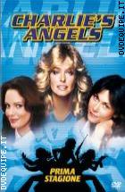Charlie's Angels -  Stagione 1 (6 DVD)
