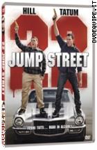 22 Jump Street