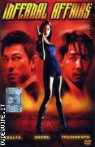 Infernal Affairs