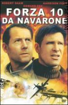 Forza 10 Da Navarone