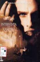 Intervista Col Vampiro