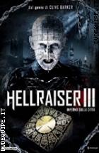 Hellraiser III - Inferno Sulla Città