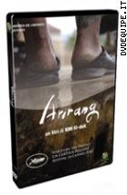Arirang