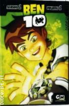Ben 10 - Stagione 1 - Volume 1