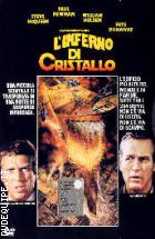 L'Inferno Di Cristallo