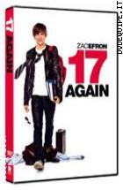 17 Again