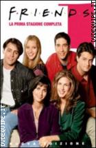 Friends - Nuova Versione - Stagione 01 ( 5 Dvd)