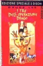 I 3 Dell'Operazione Drago - Edizione Speciale