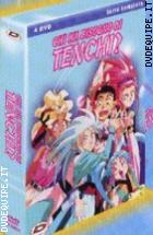 Chi Ha Bisogno Dei Tenchi?