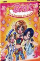 Super Gals! - Tre Ragazze Alla Moda - Serie Completa (4 Dvd)