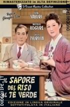 Il Sapore Del Riso Al T Verde (D'Essai Movies Collection)