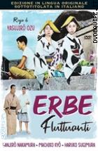 Erbe Fluttuanti (D'Essai Movies Collection)