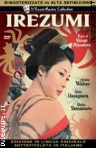 Irezumi (D'Essai Movies Collection)