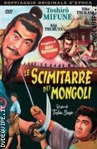 Le Scimitarre Dei Mongoli (D' Essai Movies Collection)