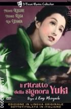 Il Ritratto Della Signora Yuki (D'Essai Movies Collection)
