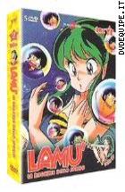 Lam. La Ragazza Dello Spazio Box 02 (5 DVD)