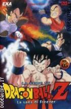Dragon Ball Z - Volume 5
