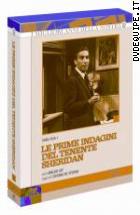 Le Prime Indagini Del Tenente Sheridan (4 Dvd) - 2^ Stagione