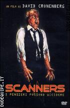 Scanners