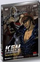 Ken Il Guerriero - La Trilogia Volume 1 Special Edition 