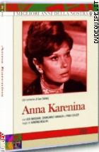 Anna Karenina (1974) ( 3 DVD)