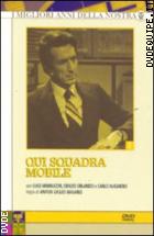 Qui Squadra Mobile - Stagione 02 (3 Dvd)