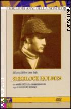 Sherlock Holmes (1968) (2 Dvd)