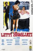 Letti Sbagliati