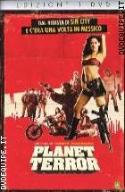 Planet Terror (Disco Singolo)