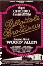 Pallottole Su Broadway