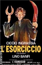 L'esorciccio