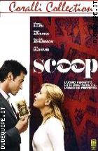 Scoop (Coralli Collection) 