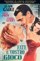 Fate Il Vostro Gioco (Original Movies Collection)