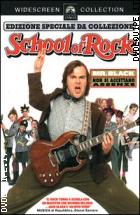 School Of Rock