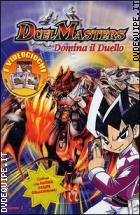 Duel Master Volume 1