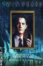 I Segreti Di Twin Peaks - Stagione 2 - Parte 2 (3 Dvd) 