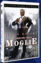 Il Principe Cerca Moglie - Edizione Speciale (2 Dvd)