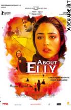 About Elly