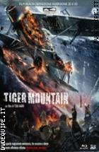 Tiger Mountain ( Blu - Ray Disc )