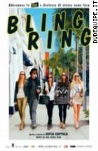 Bling Ring ( Blu - Ray Disc )