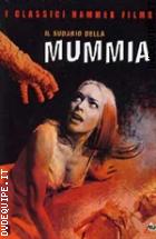 Il Sudario Della Mummia (I Classici Hammer Films) ( Blu - Ray Disc )
