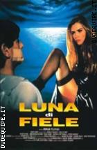 Luna Di Fiele ( Blu - Ray Disc )