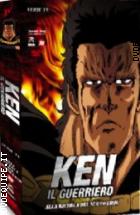 Ken Il Guerriero - Serie Tv - Box 04 ( 5 Dvd)